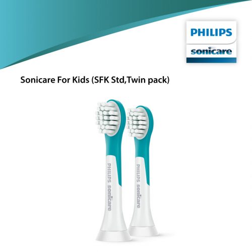 Sonicare For Kids (SFK Std,Twin pack) 2's