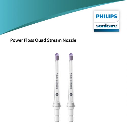 Powerfloss Quadstream nozzle