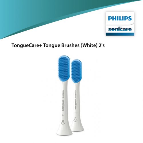 **TongueCare+ (White) 2's